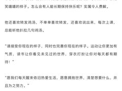 -力美健健身俱乐部(金碧店)