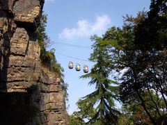 -狼山风景名胜区