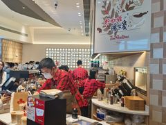 -Tims天好咖啡·贝果(雁展路万象天地店)