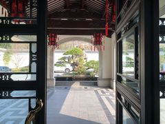 门面-杭州西子湖四季酒店·金沙厅