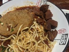 -牛吃草牛肉面(翠柏路店)