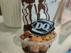 -DQ·蛋糕·冰淇淋(周浦万达店)