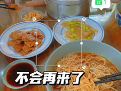 -静海楼(学田店)
