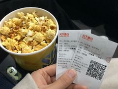 -SFC上影影城(新世界店)