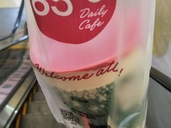 -85度C(南京龙江店)