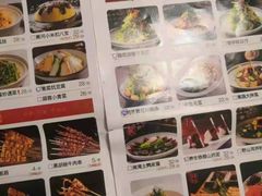 -食欲老院子荆芥疙瘩汤(经五路店)