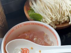 -探鱼·鲜青椒爽麻烤鱼(领展购物广场店)