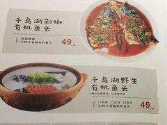 -丰乐餐厅·始于1999·本地老字号