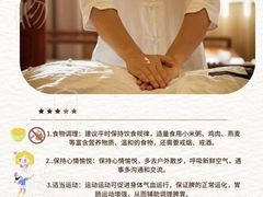 -名医堂永康中医·推拿正骨·针灸·艾灸