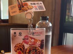 -COMMUNE幻师(上邦百汇城店)