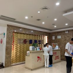 -痘博士重庆·全国连锁祛痘机构