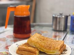 西多士-兰芳园(上环店)