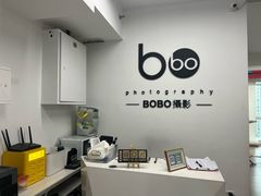 -bobo高端证件照工作室(三元桥店)