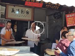 -眼镜粑粑