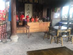 -天龙八部武侠城