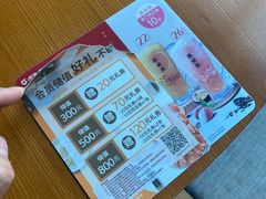 -呷哺呷哺 黄金牧场 (枣强吉美购物广场店)