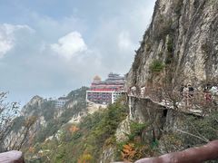 -老君山风景名胜区