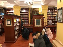 -果戈里书店
