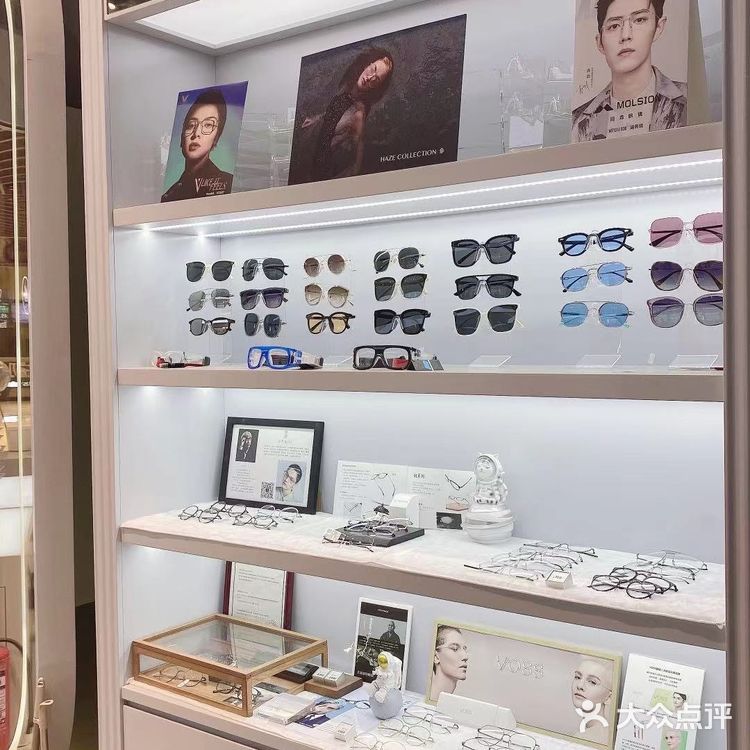 闲暇之余，和朋友在嘉里城逛吃逛吃完 合计去云和里超市