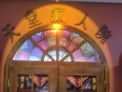 -恐怖游戏(湖滨店)