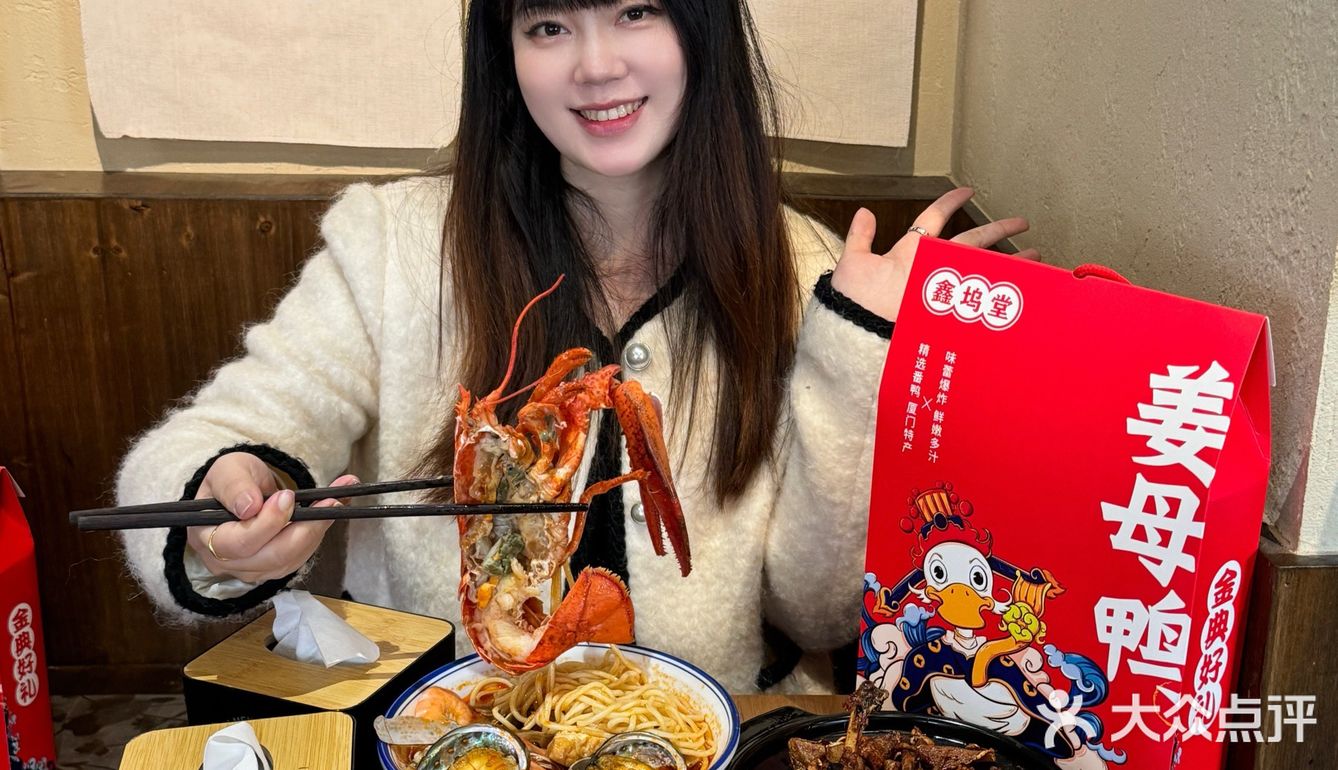 来厦门可以不去八市，但一定要吃这个