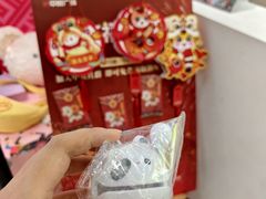 -中贸广场