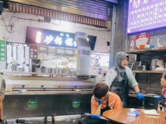 -清真·马峰烤肉(小学习北巷店)