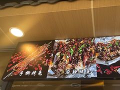 -老黄记手撕烤兔(玉林街店)