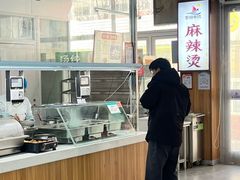 -山东大学(威海校区)