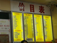 -常熟炒浇面馆(蓝旗街店)