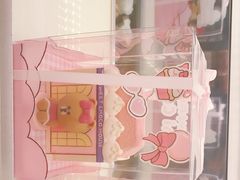 -好利来(桂林路店)