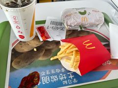 -麦当劳(太平国际机场店)