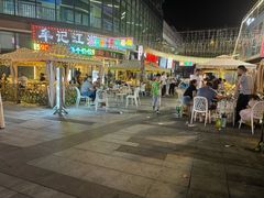 -牟记江湖特色重庆菜鱼蛋小龙虾黄鳝鸡腰(巴南区鱼洞鲁能店)