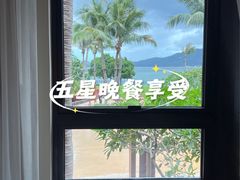 -云龙轩(迪士尼探索家度假酒店)
