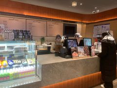 -原麦山丘(新中关店)
