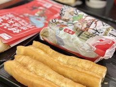 -永和大王(茉莉上新·军博店)