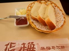 -华梅西餐厅(哈尔滨中央大街店)