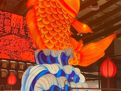 -天辣(金桥啦啦宝都店)