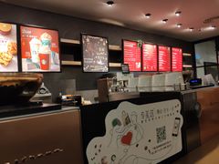 -星巴克臻选(广州东山锦轩店)
