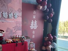-江仙雅居(中航国际店)