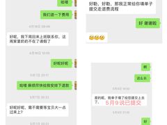 -童程童美·信息学竞赛·乐高机器人编程(昆明高新校区)