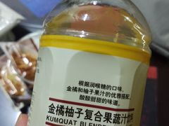 -MUJI无印良品(天一国购店)
