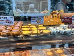 -鲍师傅糕点(江苏路店)