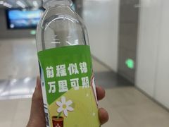 -西小口(地铁站)