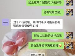 -方快-照相馆(晶耀前滩店)