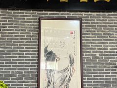 -三居鲁味坊黄焖鸡(山大路店)