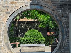 -吴家大院