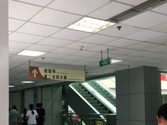 -四川省人民医院(本部)