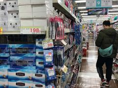 -SUGI杉药局(道顿堀东店)