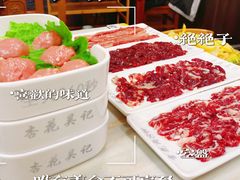 -杏花吴记牛肉火锅
